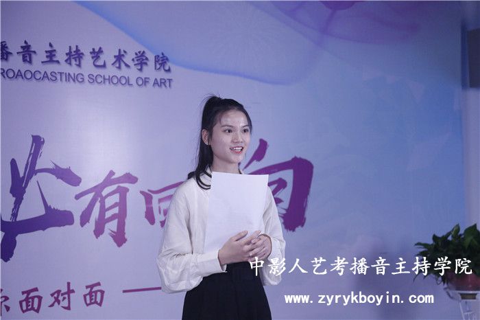語(yǔ)言表達(dá)能力