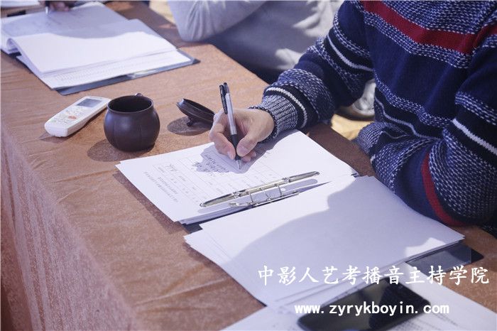 有聲語言表達 