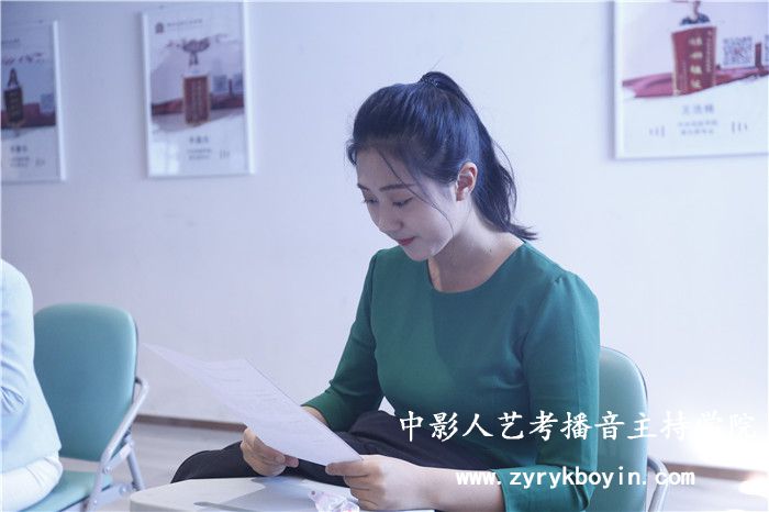 語言表達技巧