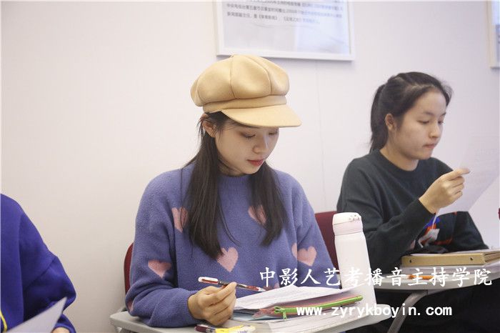 好口才