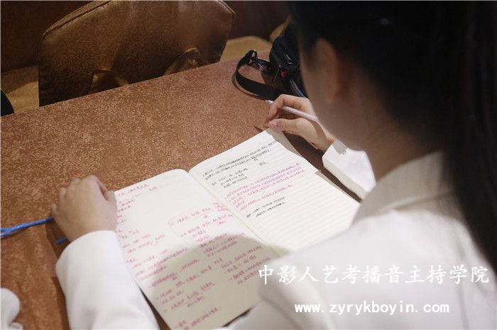 表達(dá)技巧
