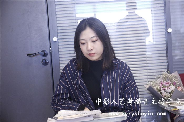 有聲語言表達