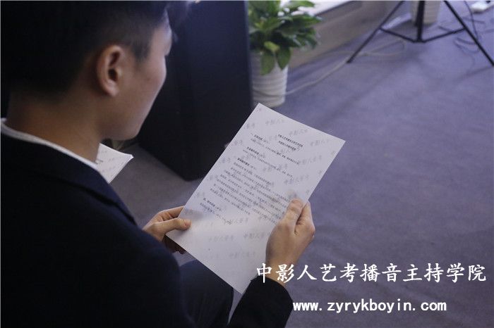 即興評述