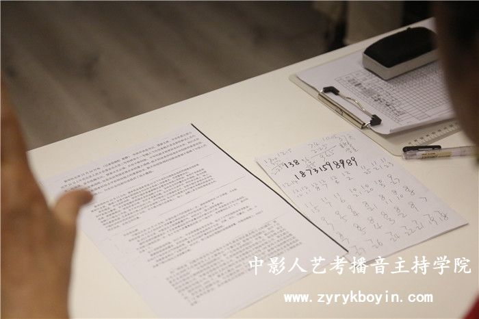 即興評述