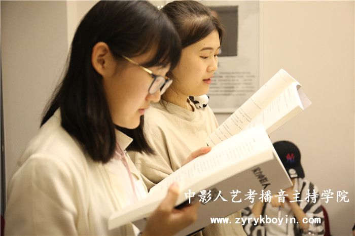 即興評述題目