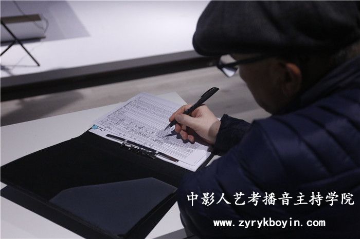 即興評述文稿