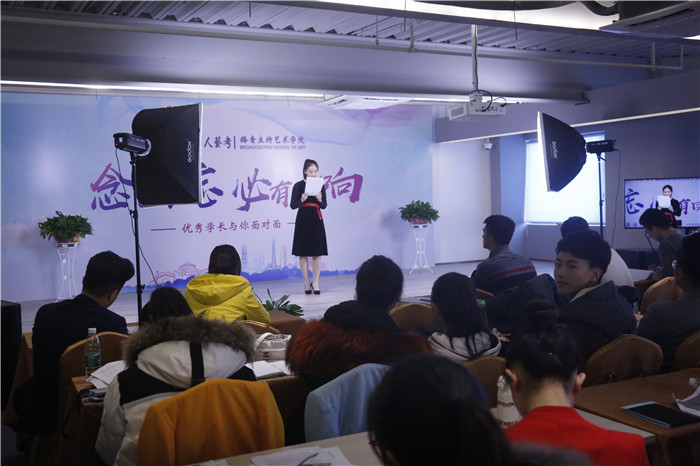 報告文學(xué)朗誦