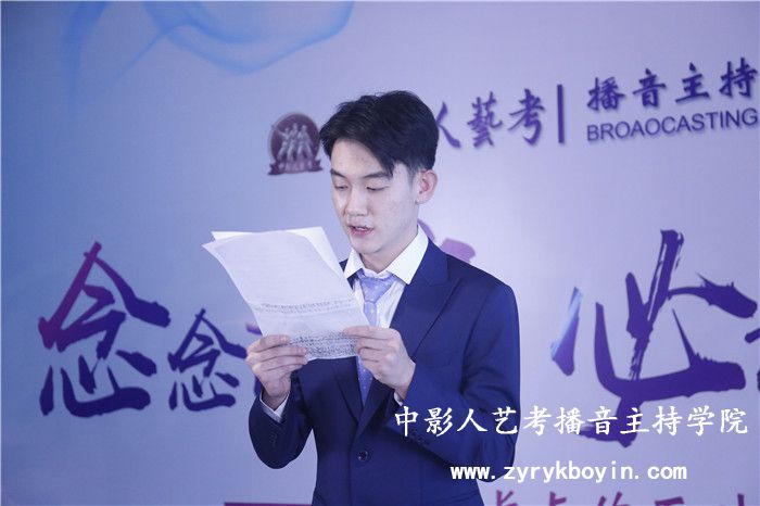 自備稿件