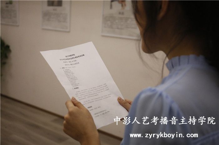 自備稿件