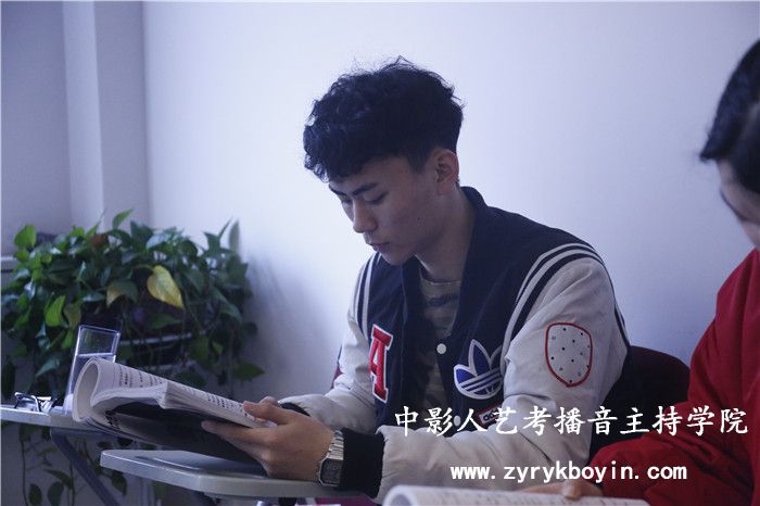播音主持專業(yè)