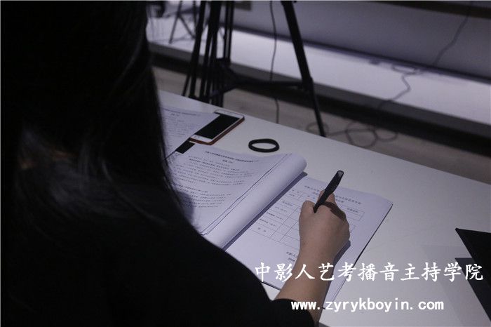 朗讀稿件