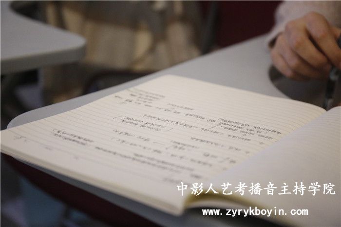 詩歌朗誦