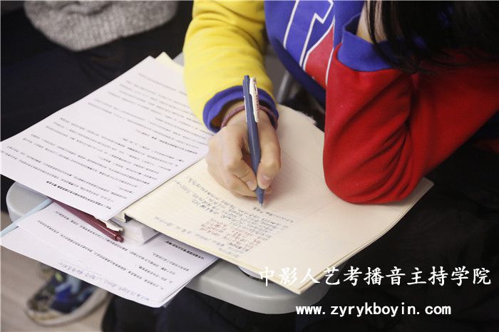 朗誦稿件