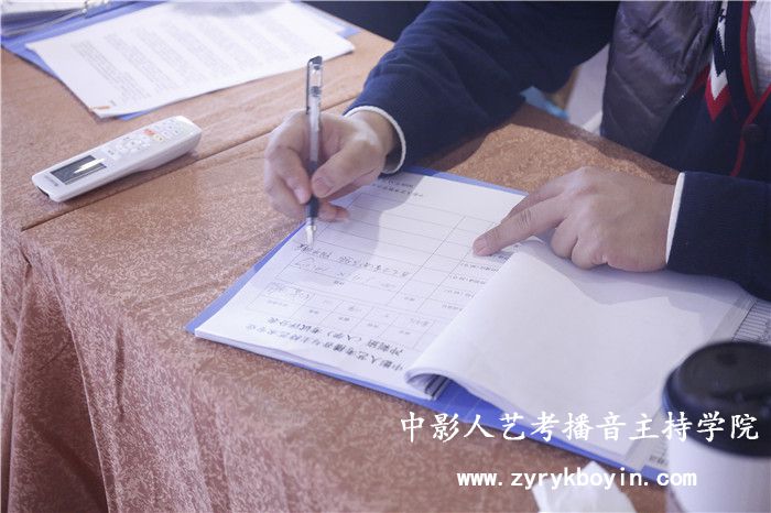 自備稿件