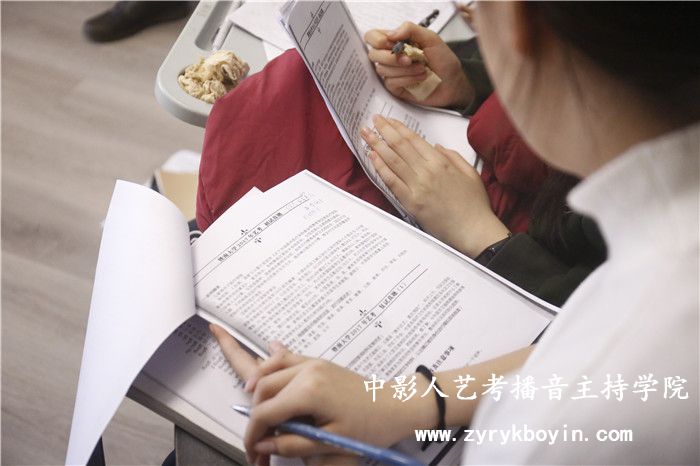 詩歌朗誦