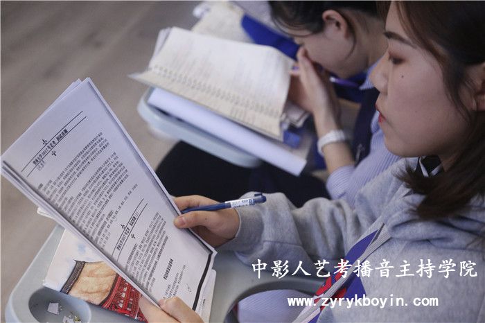 朗誦稿件