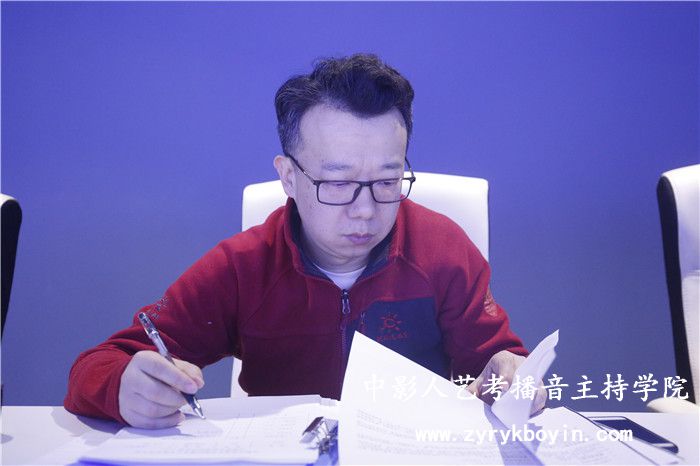 模擬主持
