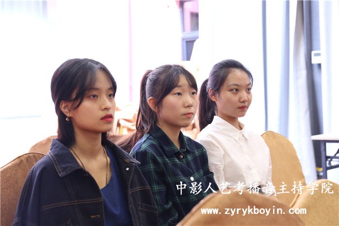 節(jié)目主持人