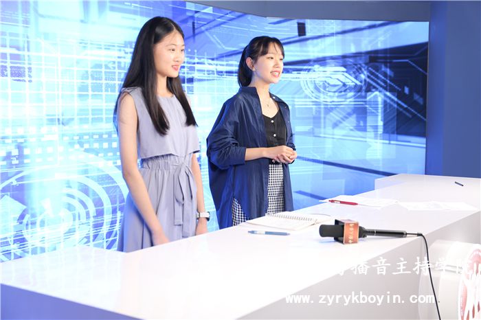 模擬主持