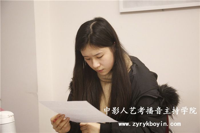 模擬主持