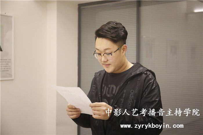 模擬主持