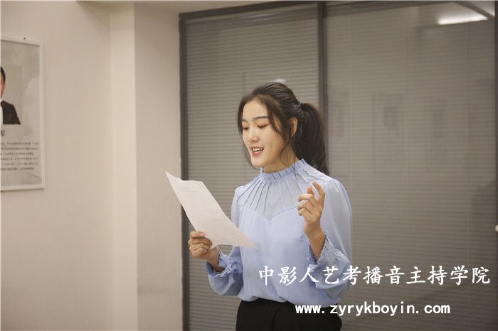 模擬主持考題