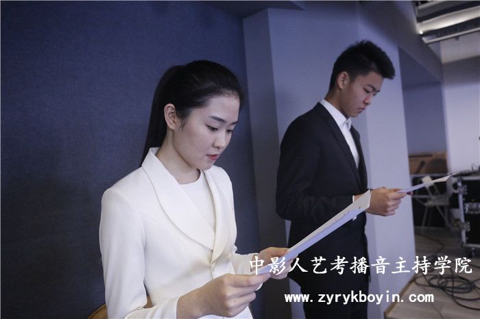模擬主持