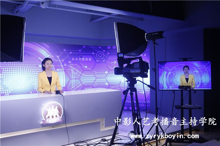播音藝考面試