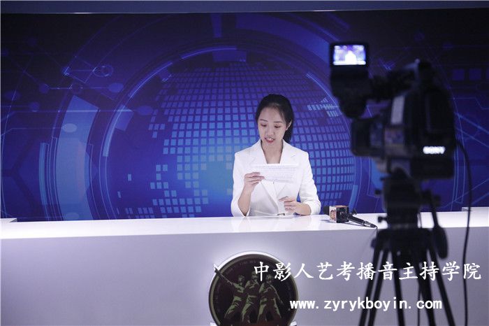 播音藝考面試