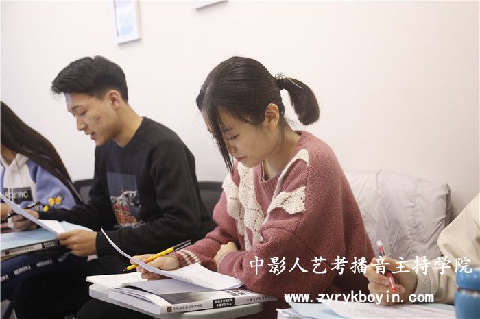 播音藝考面試
