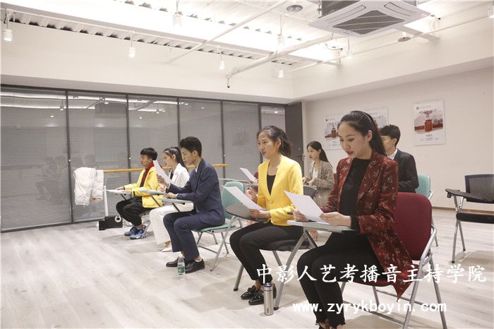 播音主持面試