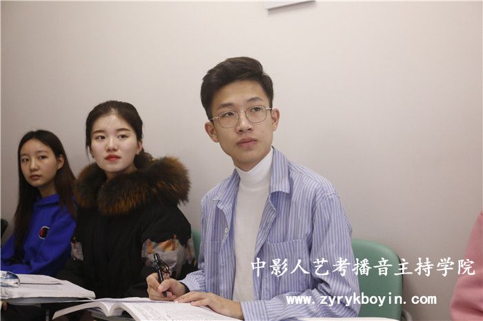 音域擴展