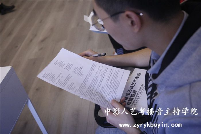 發(fā)聲技巧