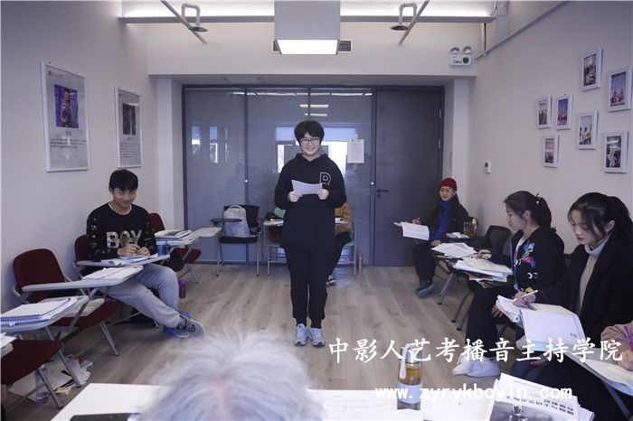 普通話訓(xùn)練