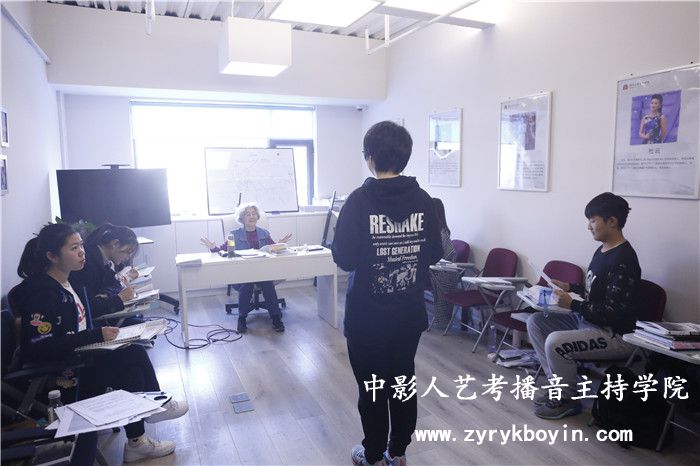 普通話練習(xí)