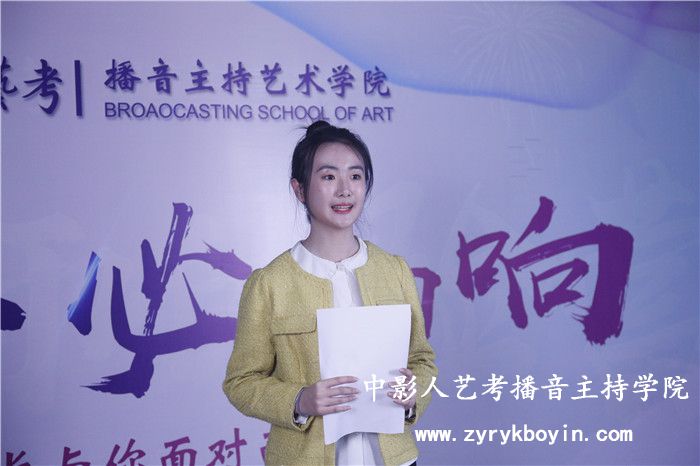 普通話發(fā)音