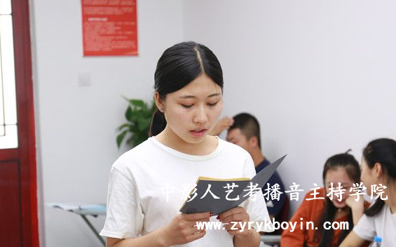 播音發(fā)聲問題