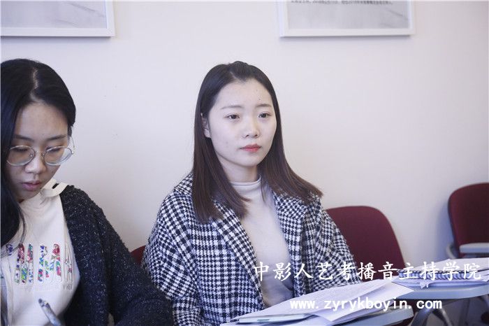 普通話訓練