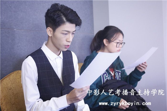 播音發(fā)聲技巧