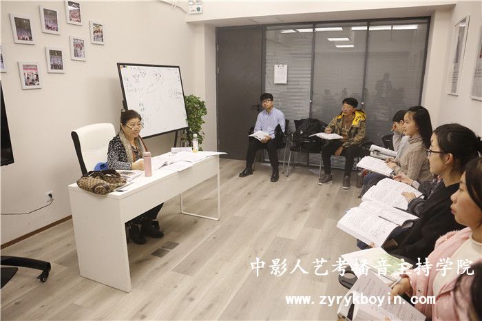 播音繞口令