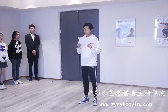 播音練聲