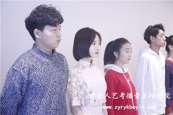 普通話