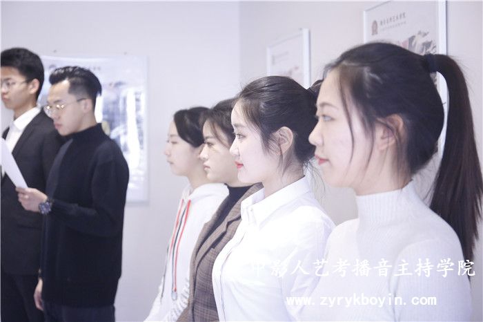 普通話語音