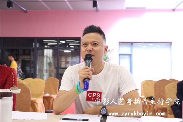播音發(fā)聲