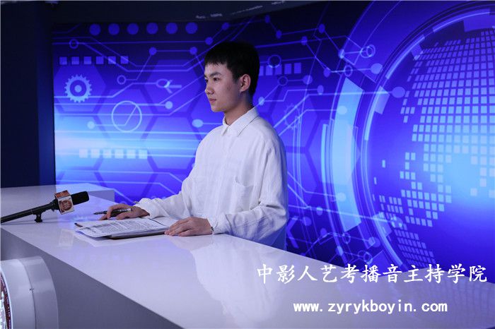 播音發(fā)音