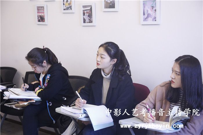 普通話課堂