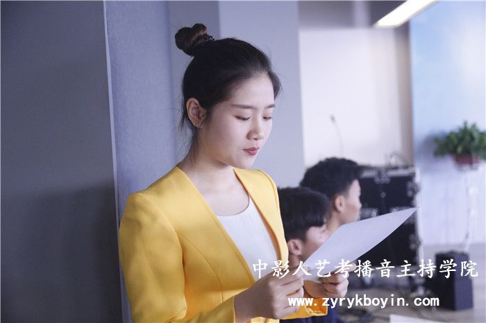 普通話培訓(xùn)