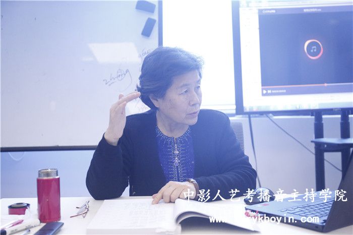 氣息控制