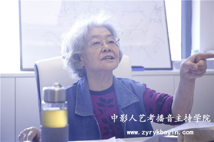 發(fā)聲技巧