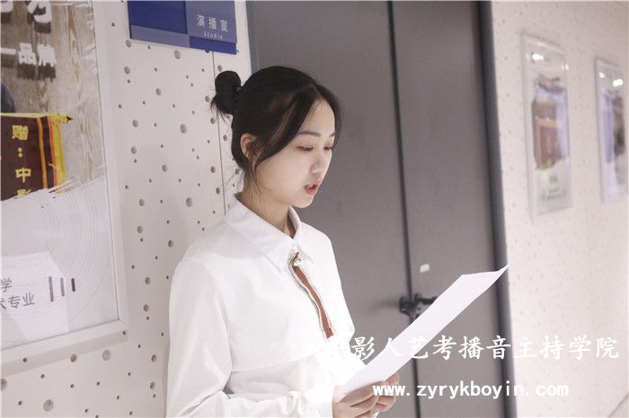 配音基礎(chǔ)